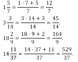 Математика 6 Виленкин. Задачи 63-95