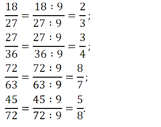 Математика 6 Виленкин. Задачи 216-246