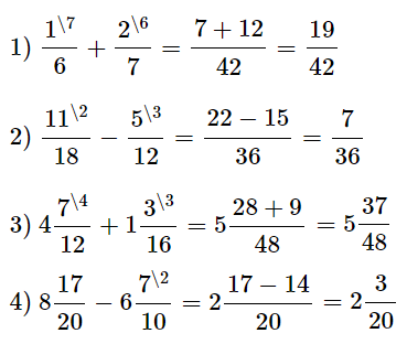Математика Мерзляк КР02 В34
