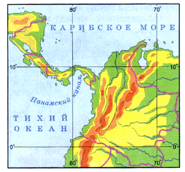Рис. 90. Определение географических координат Панамского канала.
